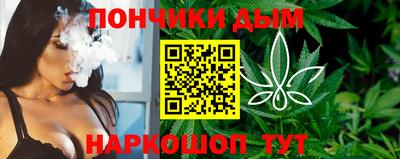 COCAINE Бердск