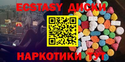 кокаин Баксан