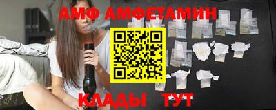 COCAINE Бердск