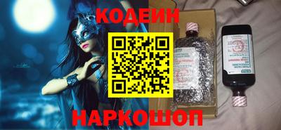 кокаин Баксан