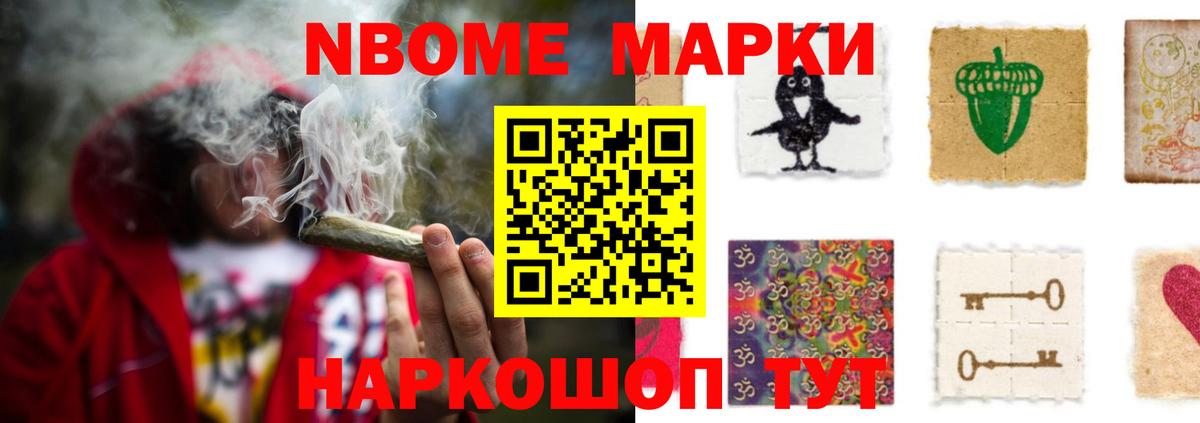 мега маркетплейс  Вход с VPN  Черкесск  Лсд 25 экстази кислота  LSD-25 экстази ecstasy 